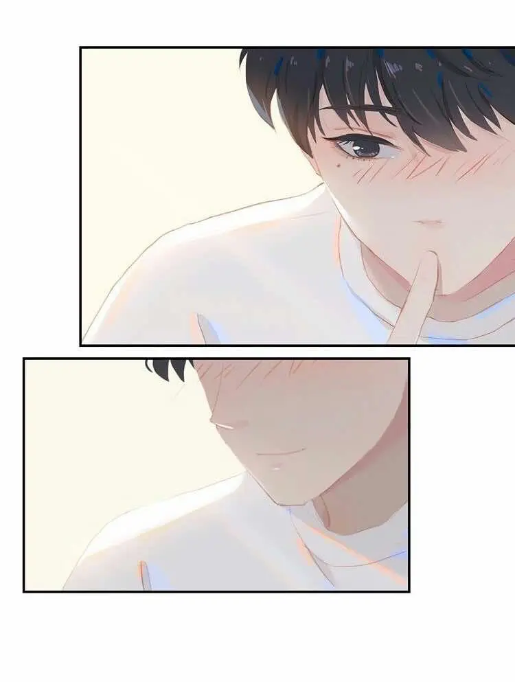 Dias de Juventude – Capítulo 06 Yaoi – Página 12