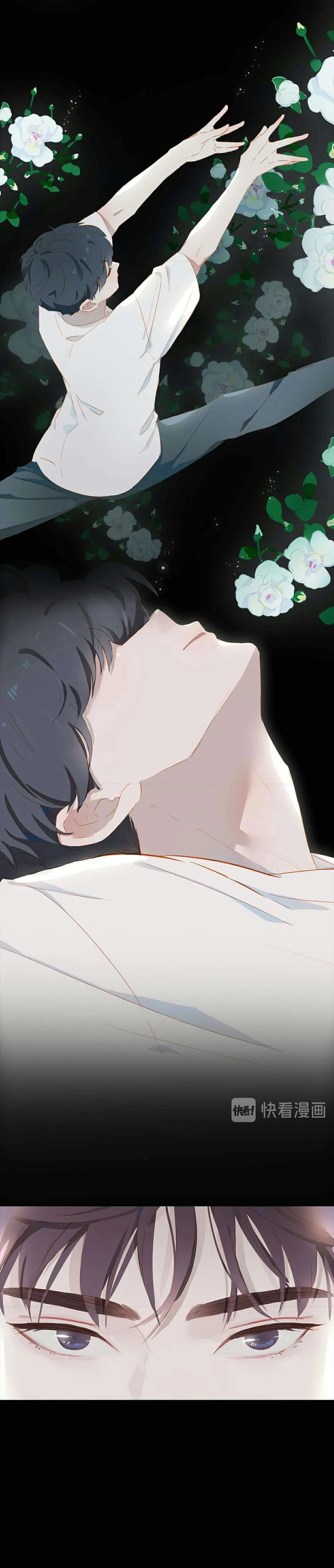 Dias de Juventude – Capítulo 40 Yaoi – Página 15