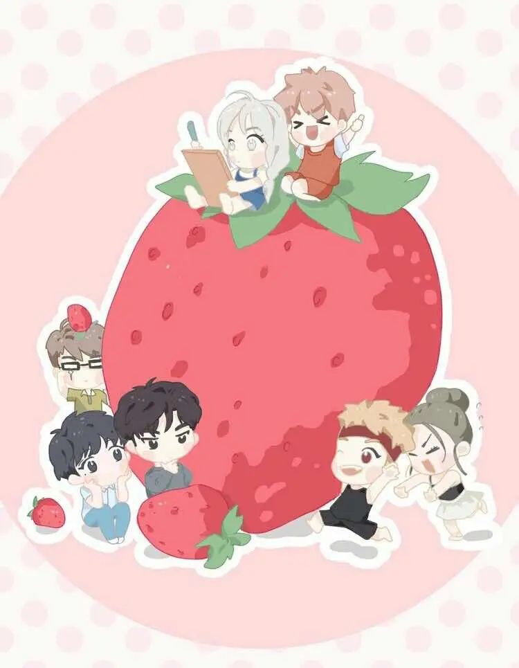 Dias de Juventude – Capítulo 49.5 Yaoi – Página 2