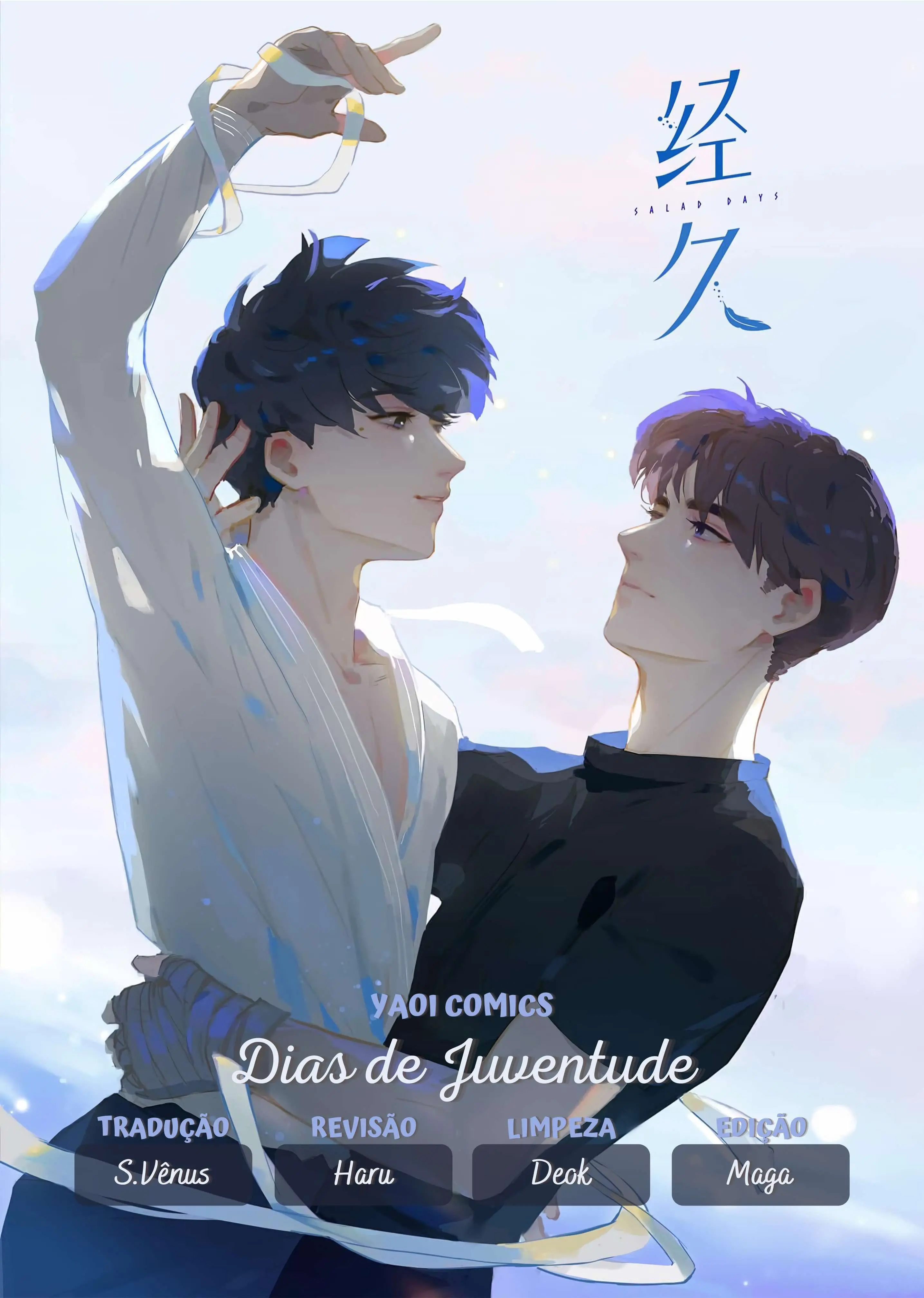 Dias de Juventude – Capítulo 72 Yaoi – Página 1