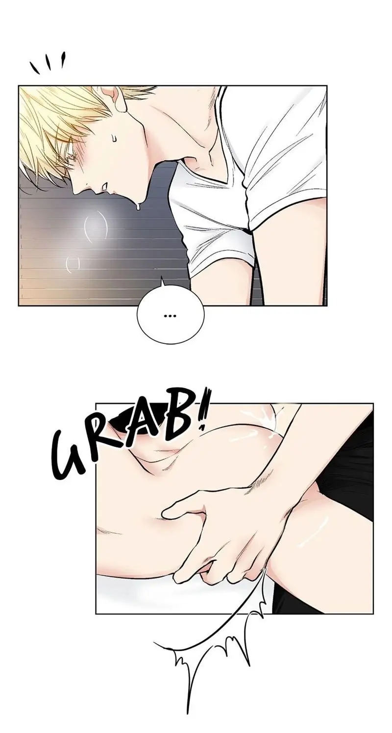 Dirty Vibration – Capítulo 27 Yaoi – Página 12