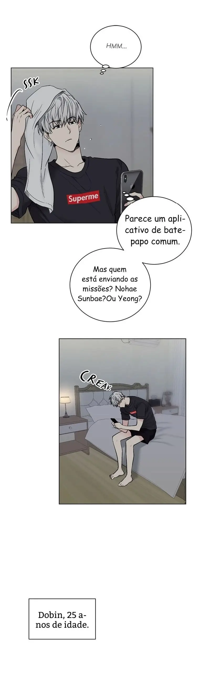 Dirty Vibration – Capítulo 30 Yaoi – Página 26