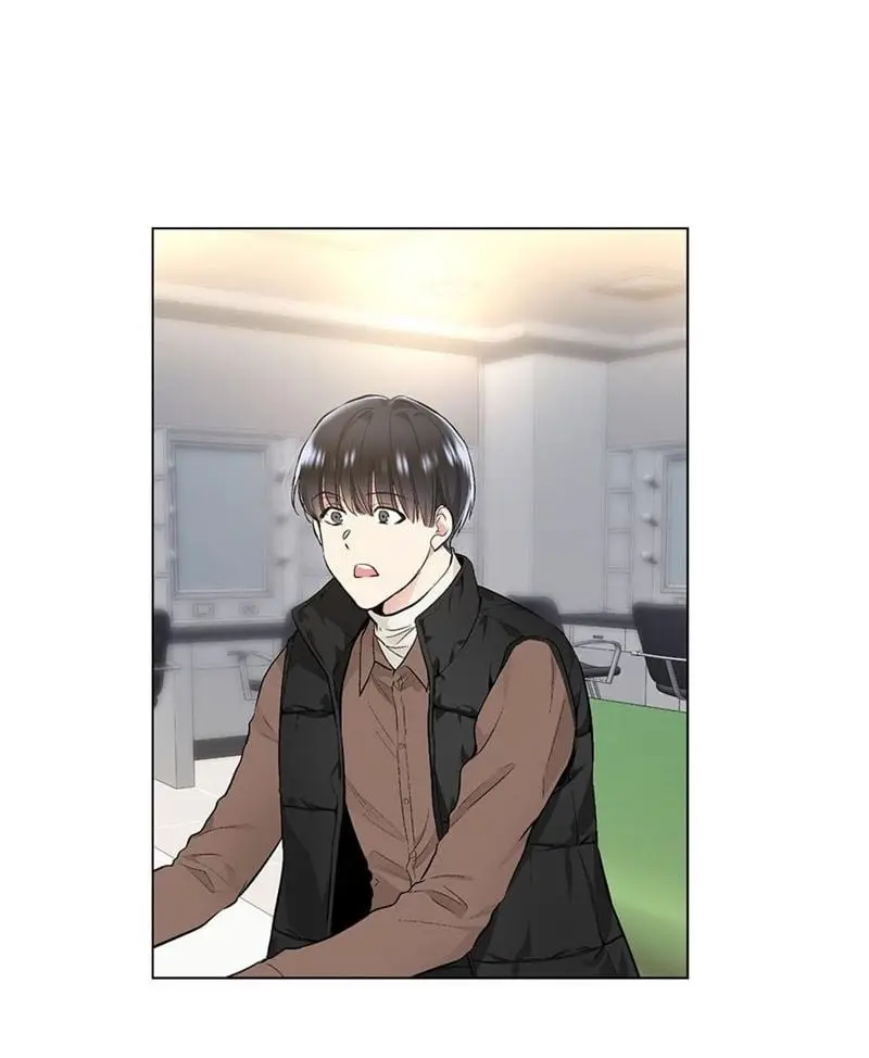 Dirty Vibration – Capítulo 32 Yaoi – Página 11