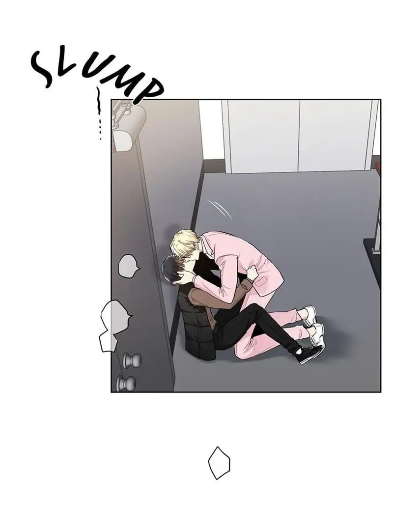 Dirty Vibration – Capítulo 33 Yaoi – Página 29