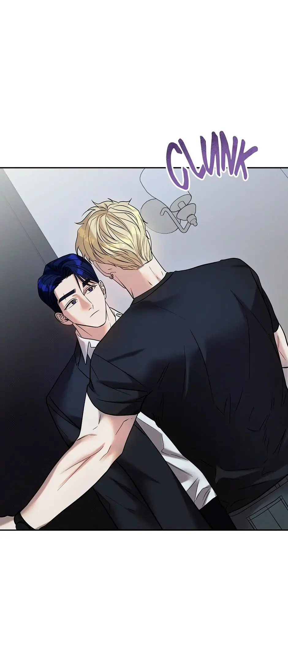 Disqualification – Capítulo 04 Yaoi – Página 23