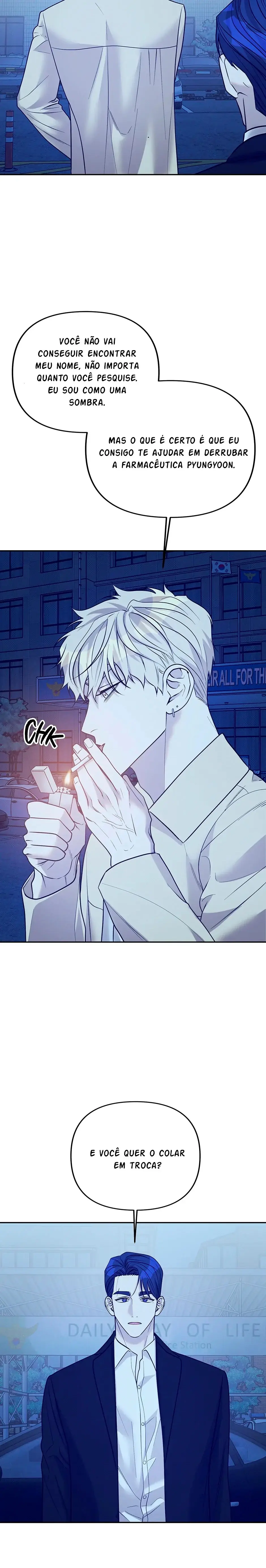 Disqualification – Capítulo 11 Yaoi – Página 21