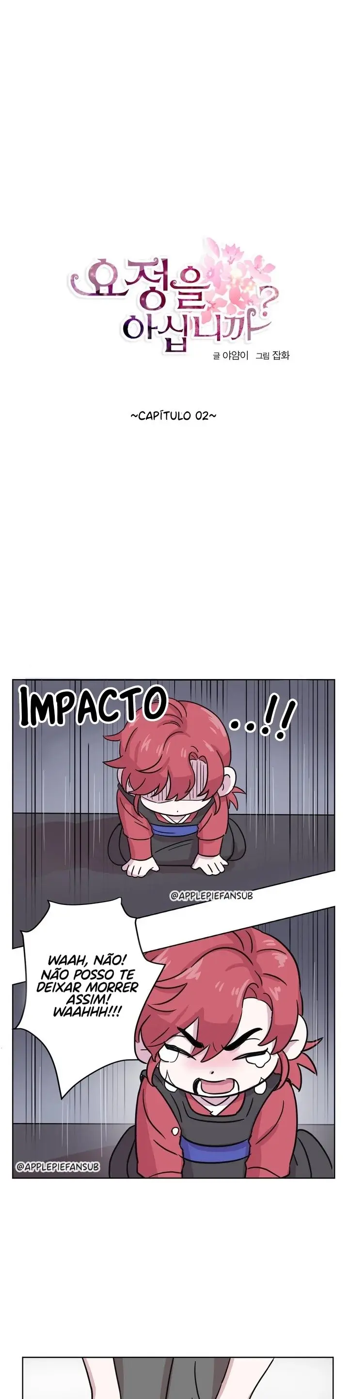 Do You Know a Fairy? – Capítulo 02 Yaoi – Página 1