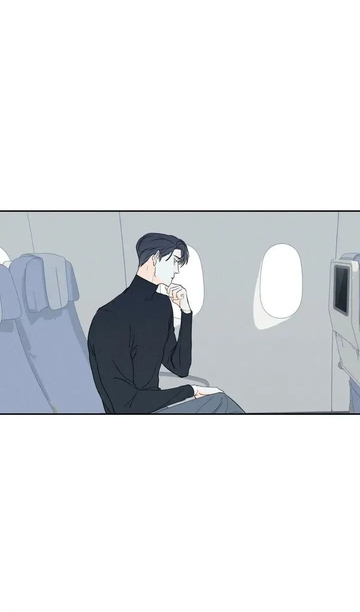 Do You Still Like Me? – Capítulo 01 Yaoi – Página 4 Do You Still Like Me? – Capítulo 01 Yaoi – Página 4