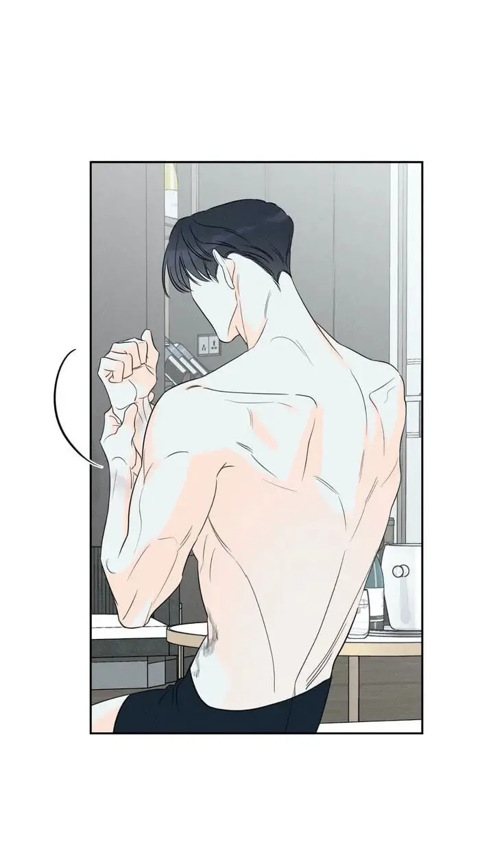 Do You Still Like Me? – Capítulo 01 Yaoi – Página 97 Do You Still Like Me? – Capítulo 01 Yaoi – Página 97