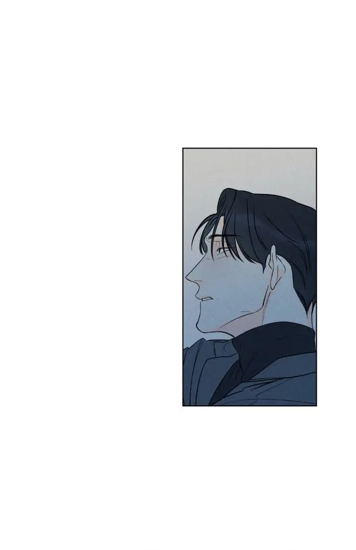 Do You Still Like Me? – Capítulo 03 Yaoi – Página 42