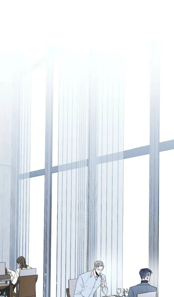 Do You Still Like Me? – Capítulo 04 Yaoi – Página 17 Do You Still Like Me? – Capítulo 04 Yaoi – Página 17