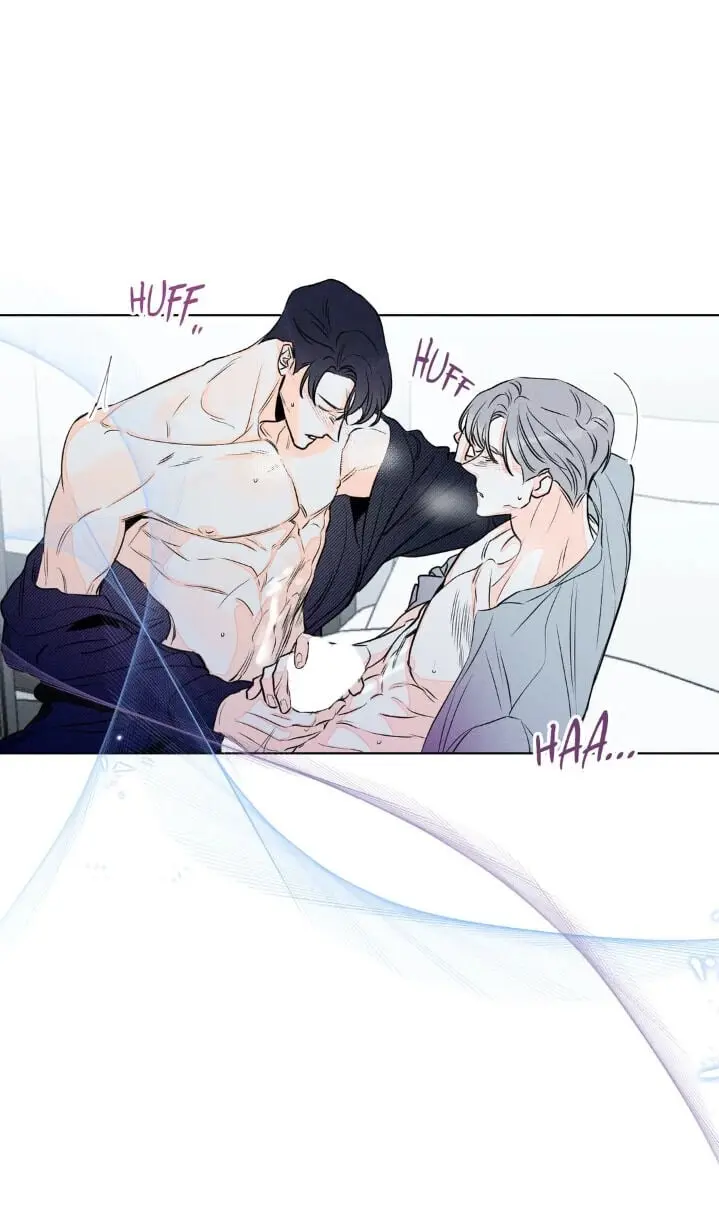 Do You Still Like Me? – Capítulo 13 Yaoi – Página 15