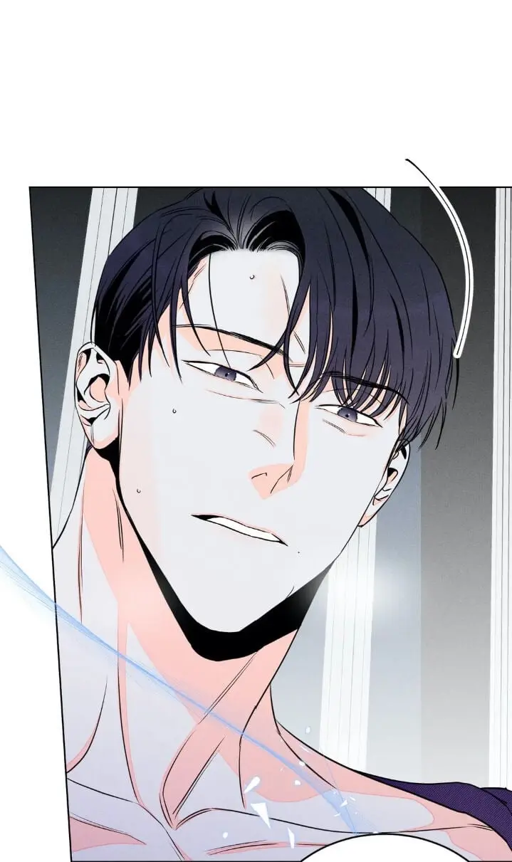 Do You Still Like Me? – Capítulo 13 Yaoi – Página 2