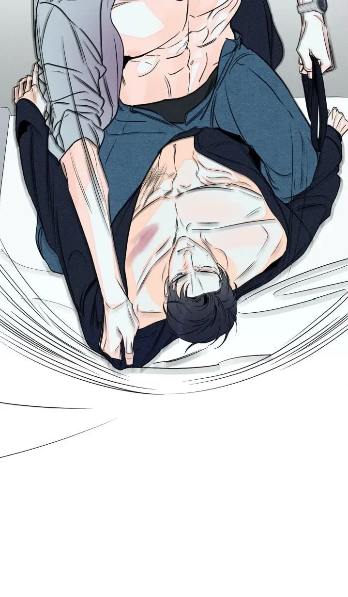 Do You Still Like Me? – Capítulo 13 Yaoi – Página 22