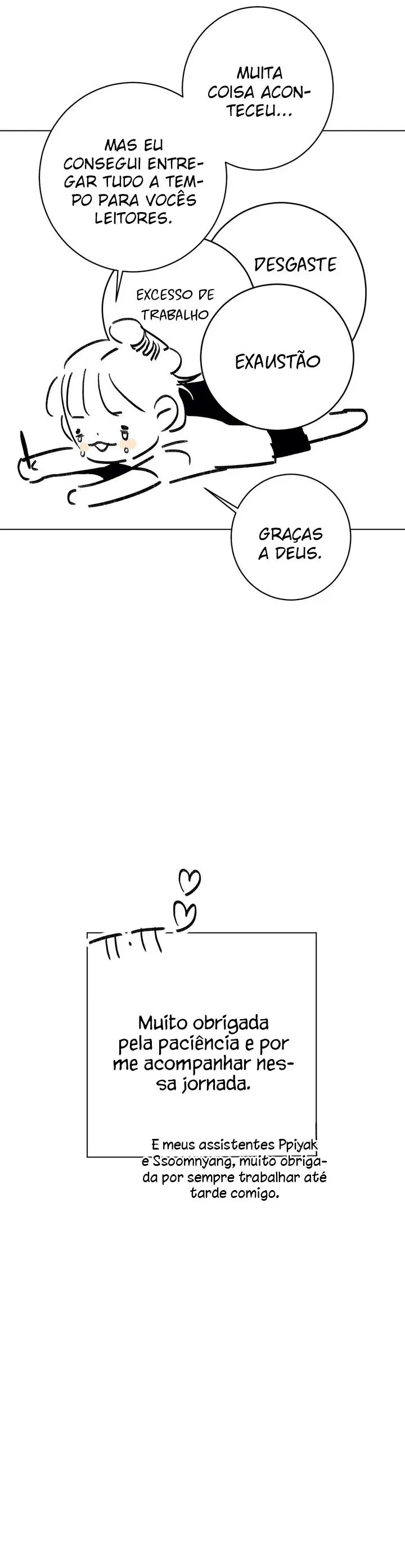 Do You Still Like Me? – Capítulo 22.5 Yaoi – Página 4 Do You Still Like Me? – Capítulo 22.5 Yaoi – Página 4