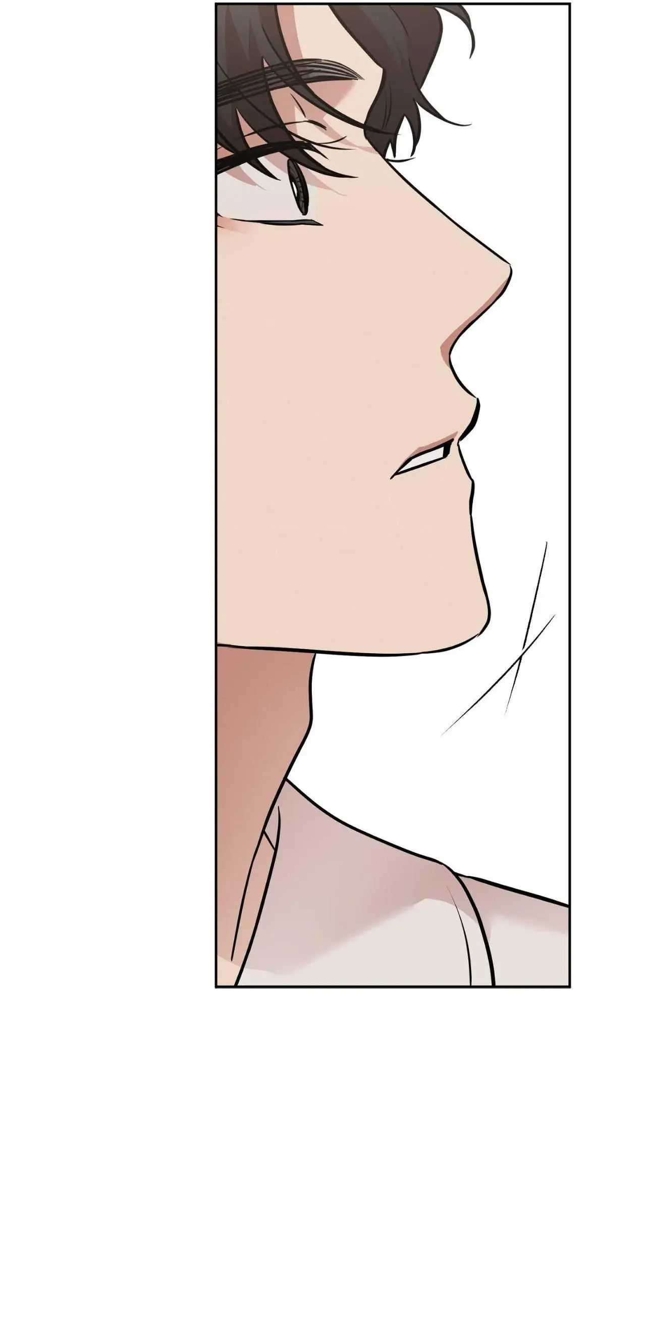 Doce Armadilha – Capítulo 42 Yaoi – Página 30