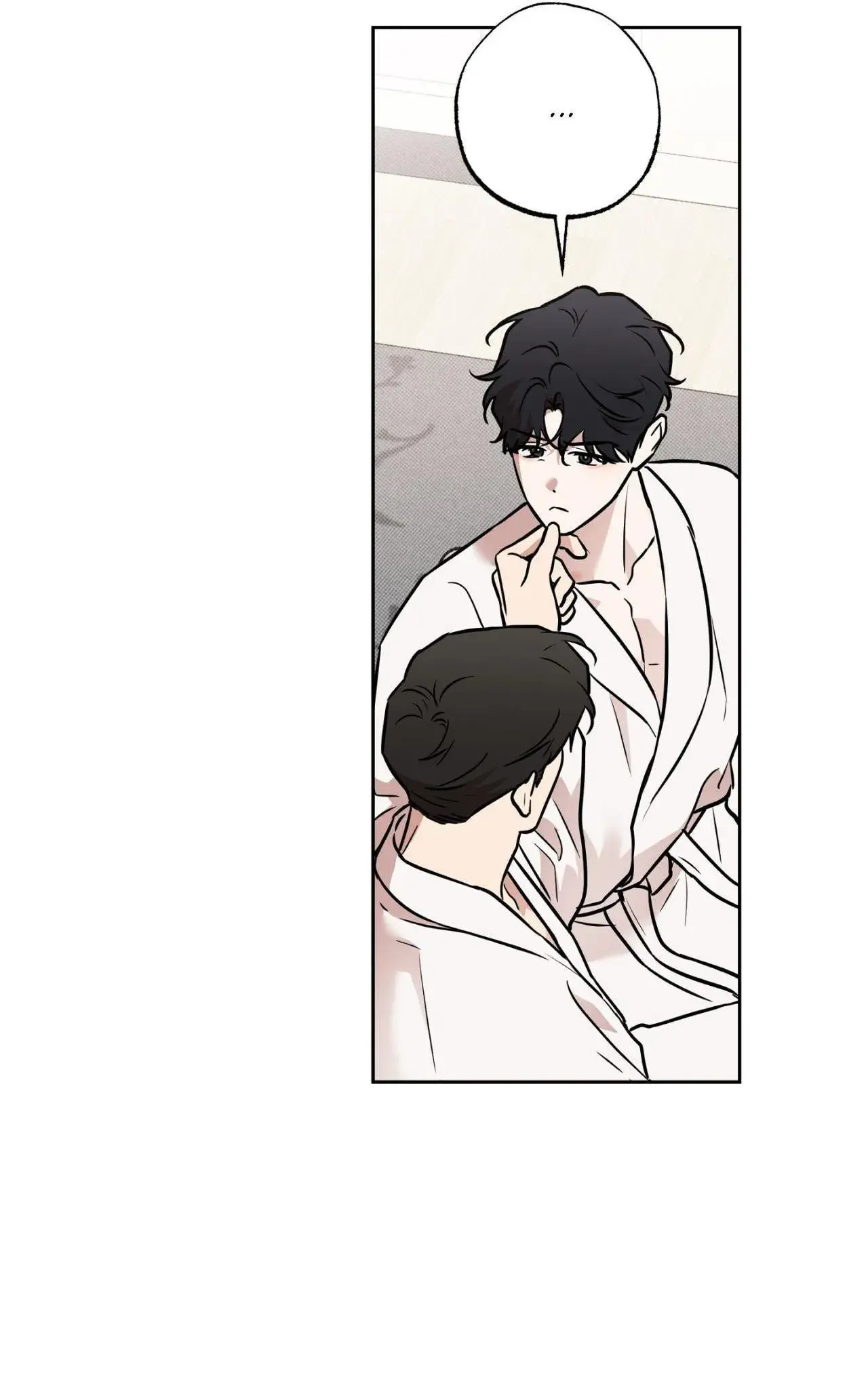 Doce Armadilha – Capítulo 42 Yaoi – Página 43