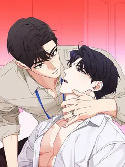 Ler Doce Armadilha Online