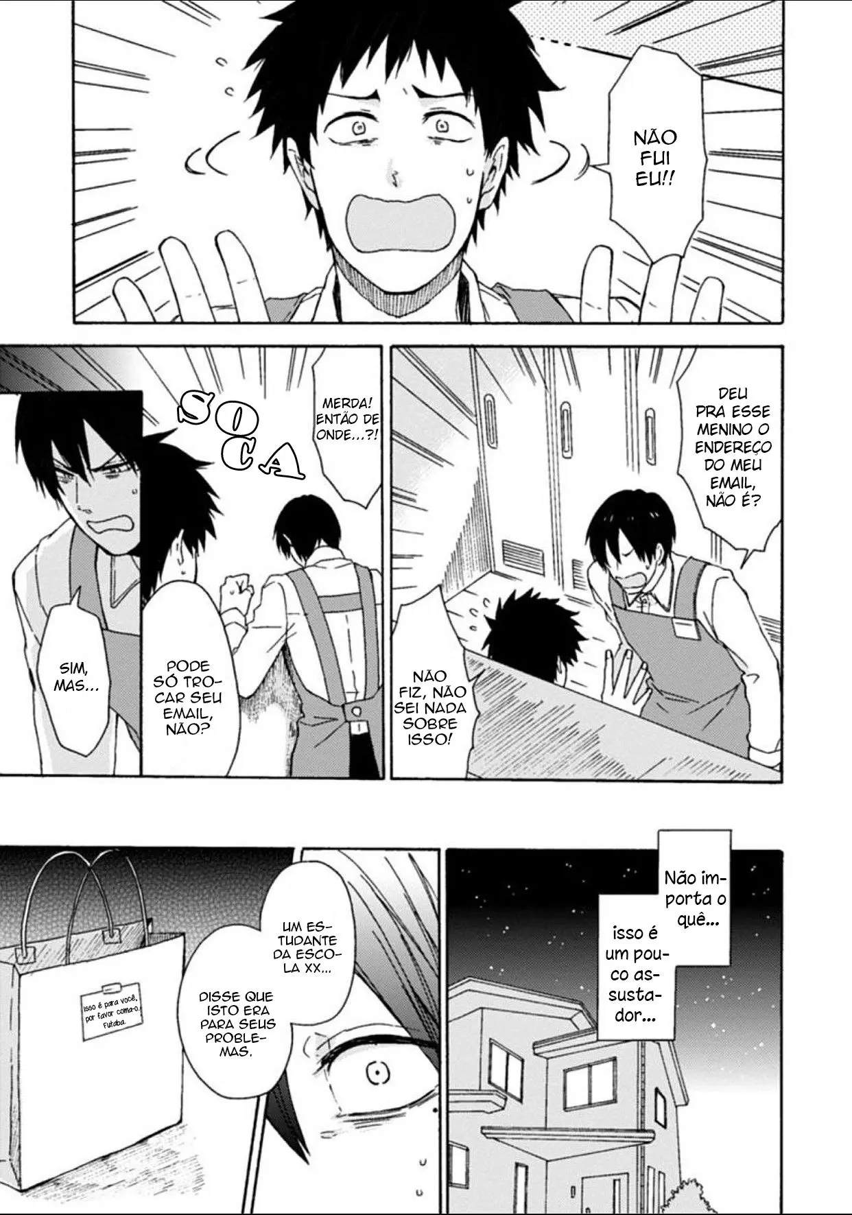 Dogeza, Shite Kudasai – Capítulo 01 Yaoi – Página 13