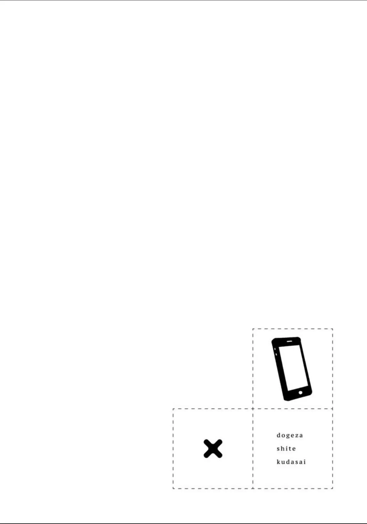 Dogeza, Shite Kudasai – Capítulo 04 Yaoi – Página 2 Dogeza, Shite Kudasai – Capítulo 04 Yaoi – Página 2