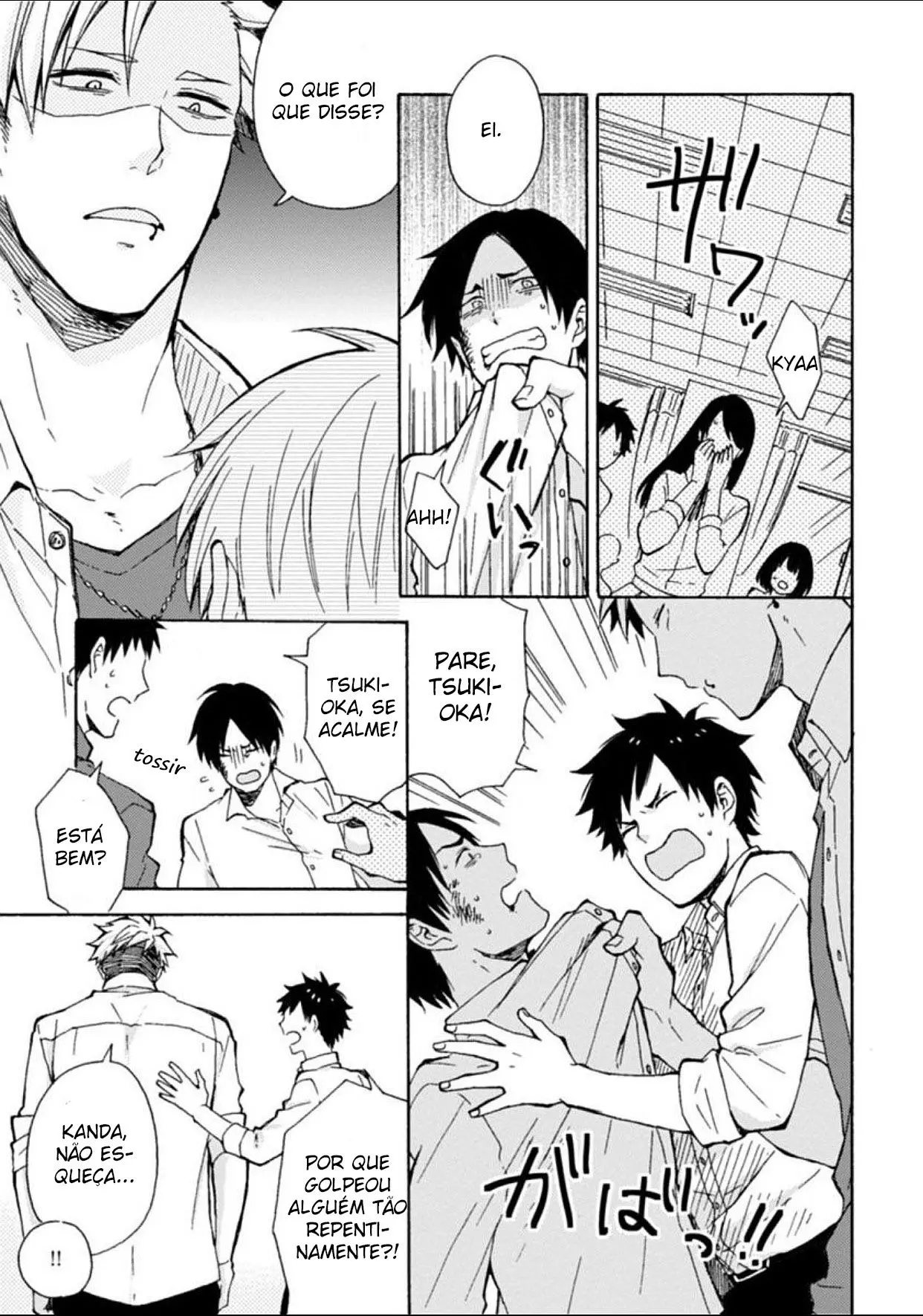 Dogeza, Shite Kudasai – Capítulo 05 Yaoi – Página 13 Dogeza, Shite Kudasai – Capítulo 05 Yaoi – Página 13