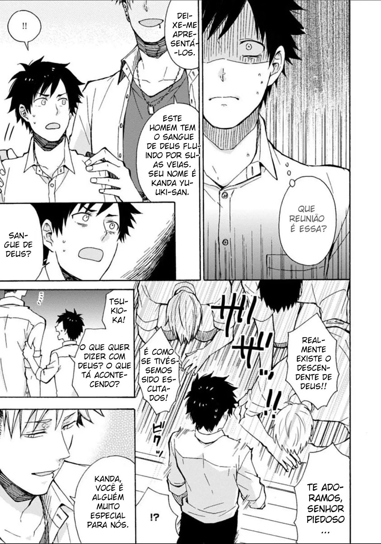 Dogeza, Shite Kudasai – Capítulo 05 Yaoi – Página 21 Dogeza, Shite Kudasai – Capítulo 05 Yaoi – Página 21