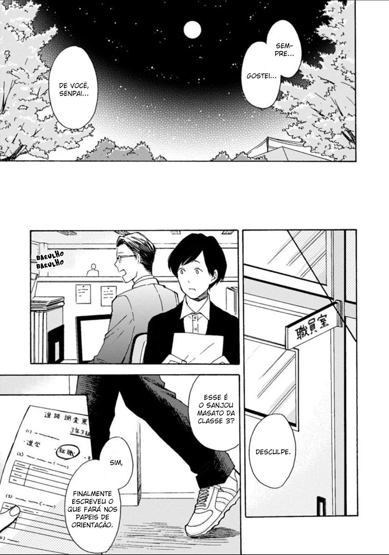 Dogeza, Shite Kudasai – Capítulo 06 Yaoi – Página 15 Dogeza, Shite Kudasai – Capítulo 06 Yaoi – Página 15