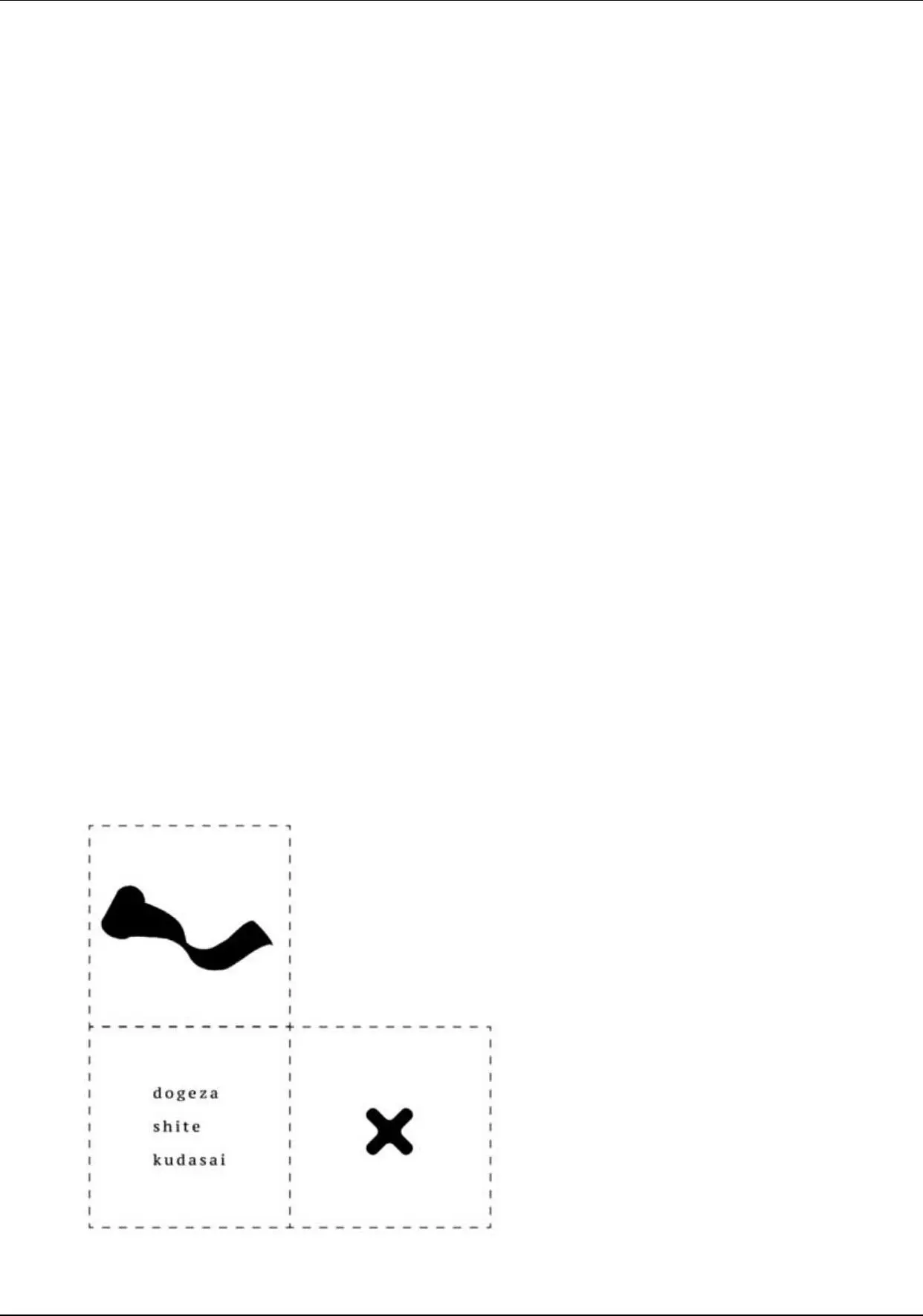 Dogeza, Shite Kudasai – Capítulo 08 Yaoi – Página 25 Dogeza, Shite Kudasai – Capítulo 08 Yaoi – Página 25