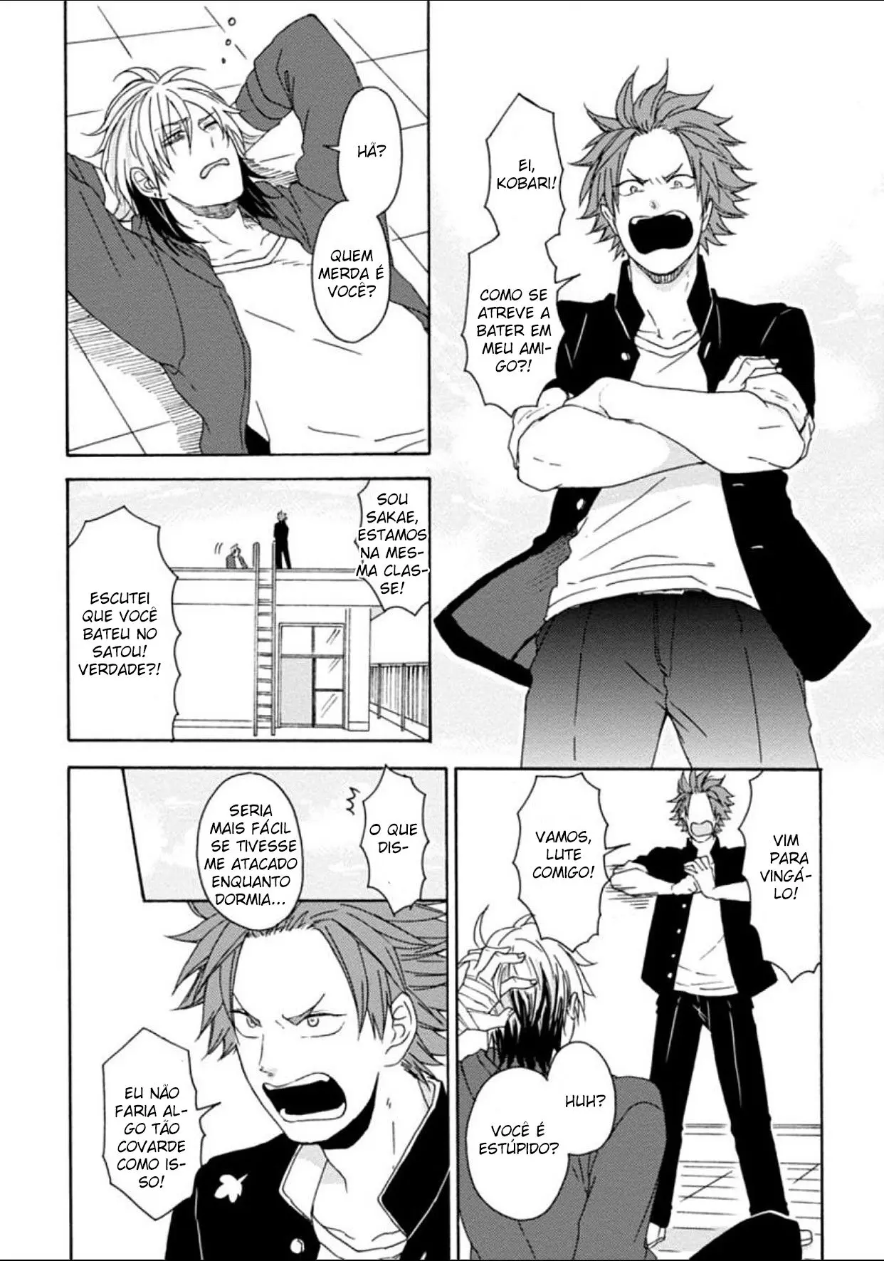 Dogeza, Shite Kudasai – Capítulo 08 Yaoi – Página 4 Dogeza, Shite Kudasai – Capítulo 08 Yaoi – Página 4