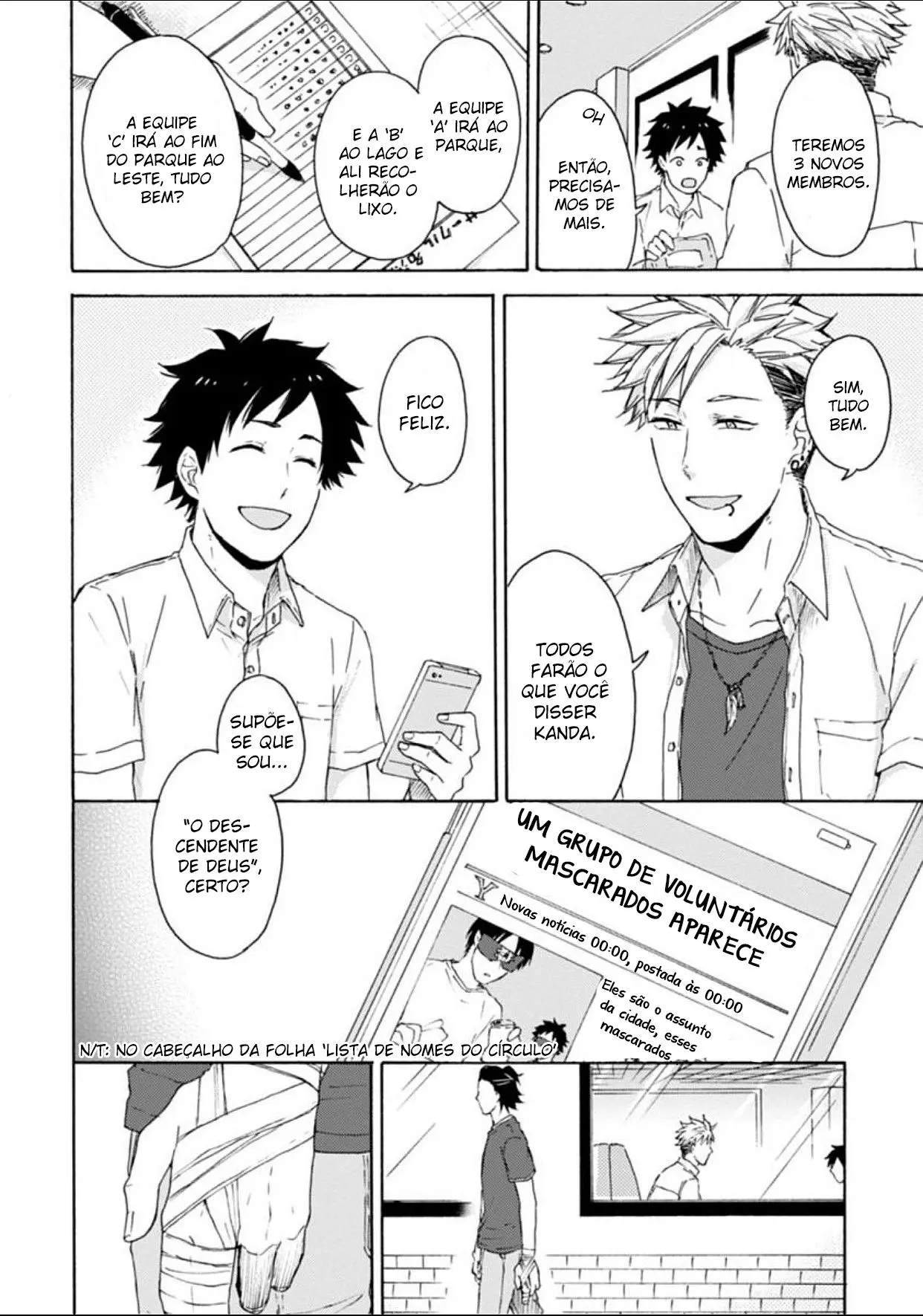 Dogeza, Shite Kudasai – Capítulo 08.5 – Extra Yaoi – Página 4 Dogeza, Shite Kudasai – Capítulo 08.5 – Extra Yaoi – Página 4