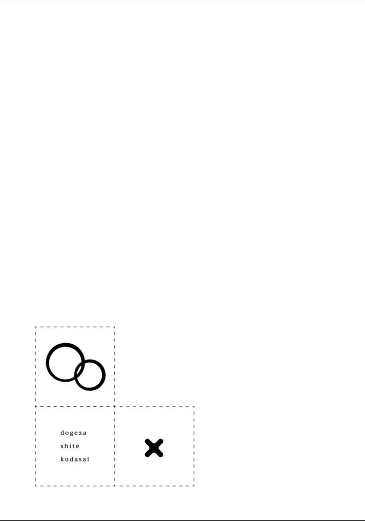 Dogeza, Shite Kudasai – Capítulo 08.5 – Extra Yaoi – Página 9 Dogeza, Shite Kudasai – Capítulo 08.5 – Extra Yaoi – Página 9