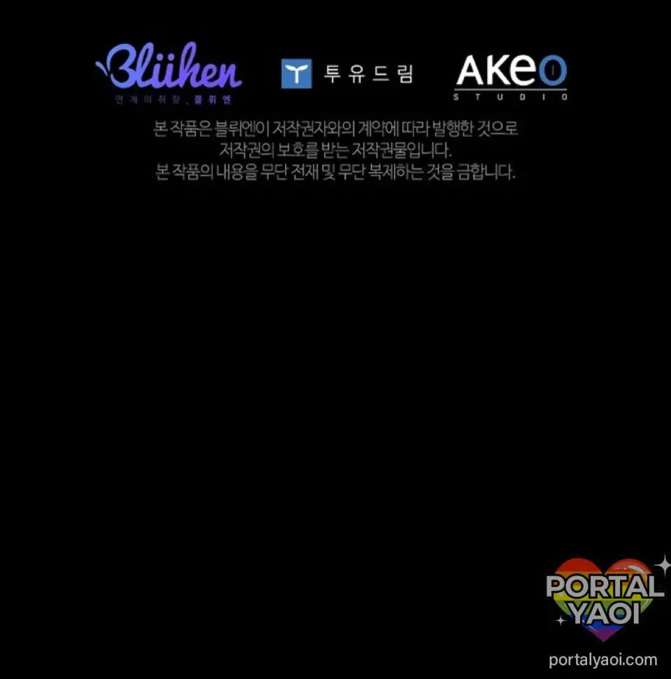 Don’t Mess With the Puppy! – Capítulo 05 Yaoi – Página 7