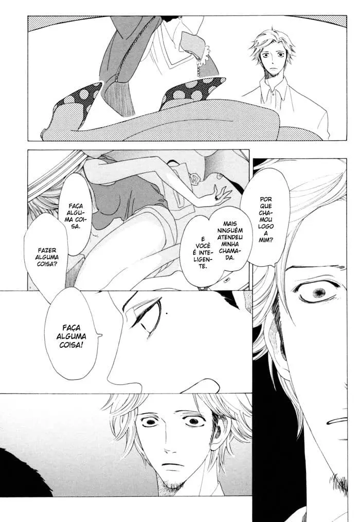 Double Mints – Capítulo 01 Yaoi – Página 11