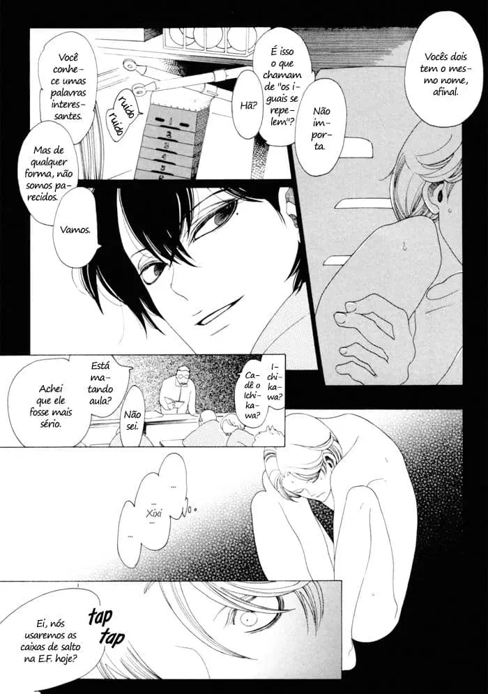 Double Mints – Capítulo 01 Yaoi – Página 13