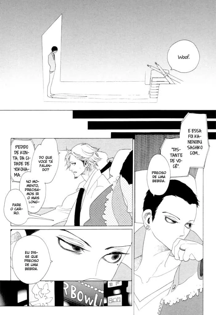 Double Mints – Capítulo 01 Yaoi – Página 16