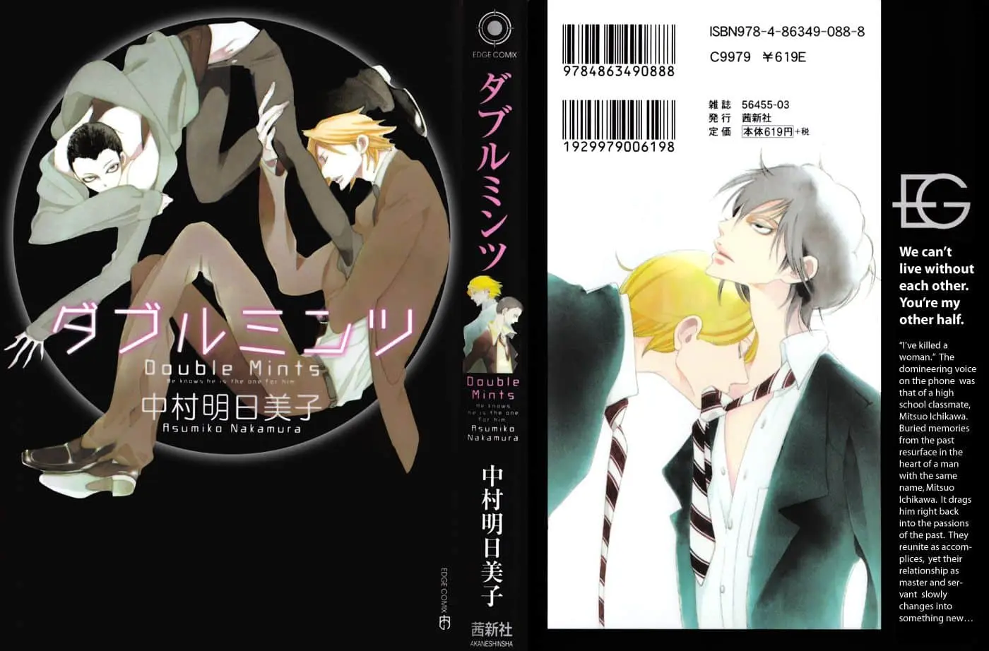 Double Mints – Capítulo 01 Yaoi – Página 2