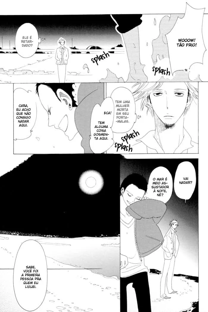 Double Mints – Capítulo 01 Yaoi – Página 23