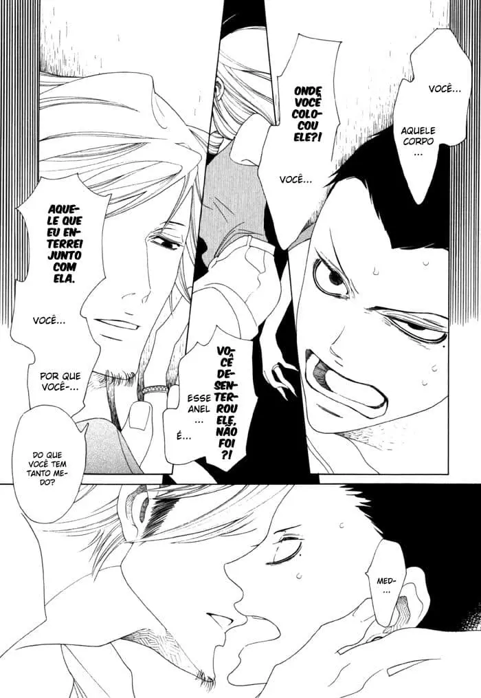 Double Mints – Capítulo 02 Yaoi – Página 12 Double Mints – Capítulo 02 Yaoi – Página 12