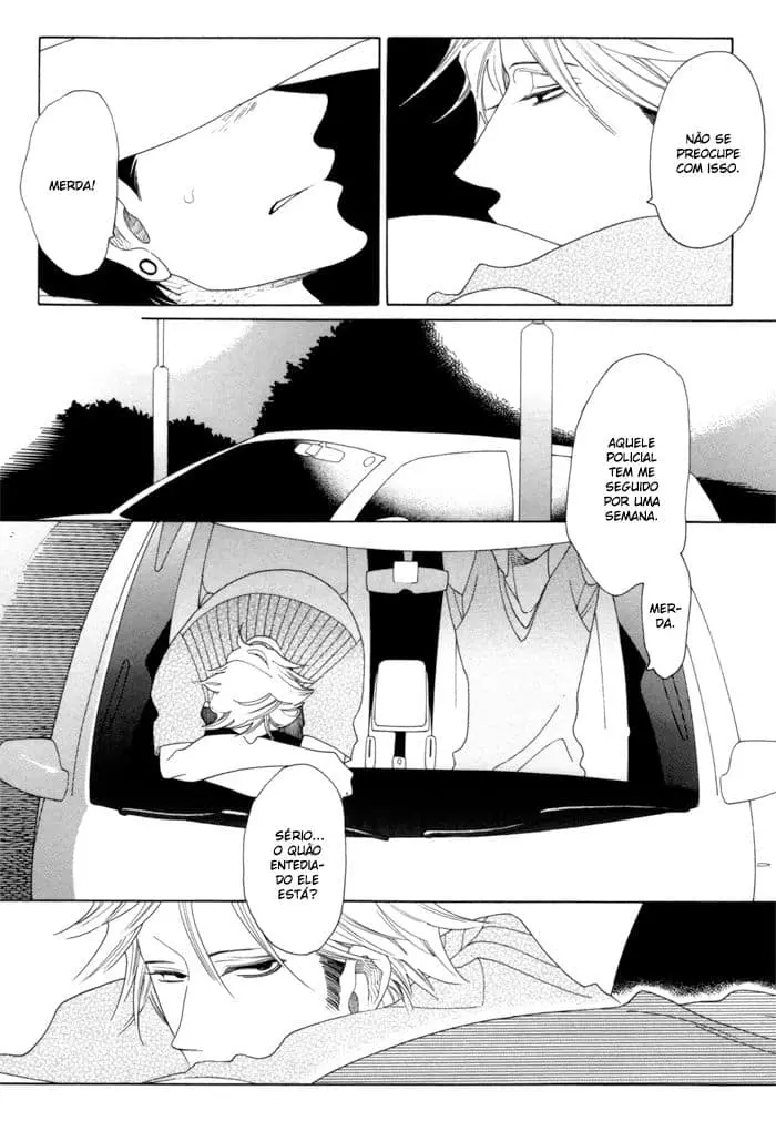 Double Mints – Capítulo 02 Yaoi – Página 17 Double Mints – Capítulo 02 Yaoi – Página 17