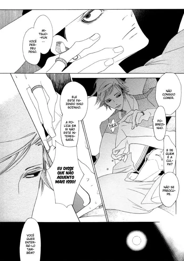 Double Mints – Capítulo 02 Yaoi – Página 18 Double Mints – Capítulo 02 Yaoi – Página 18