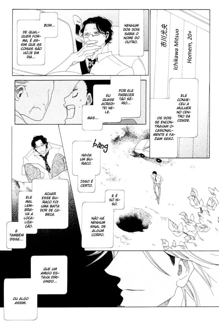 Double Mints – Capítulo 02 Yaoi – Página 5 Double Mints – Capítulo 02 Yaoi – Página 5