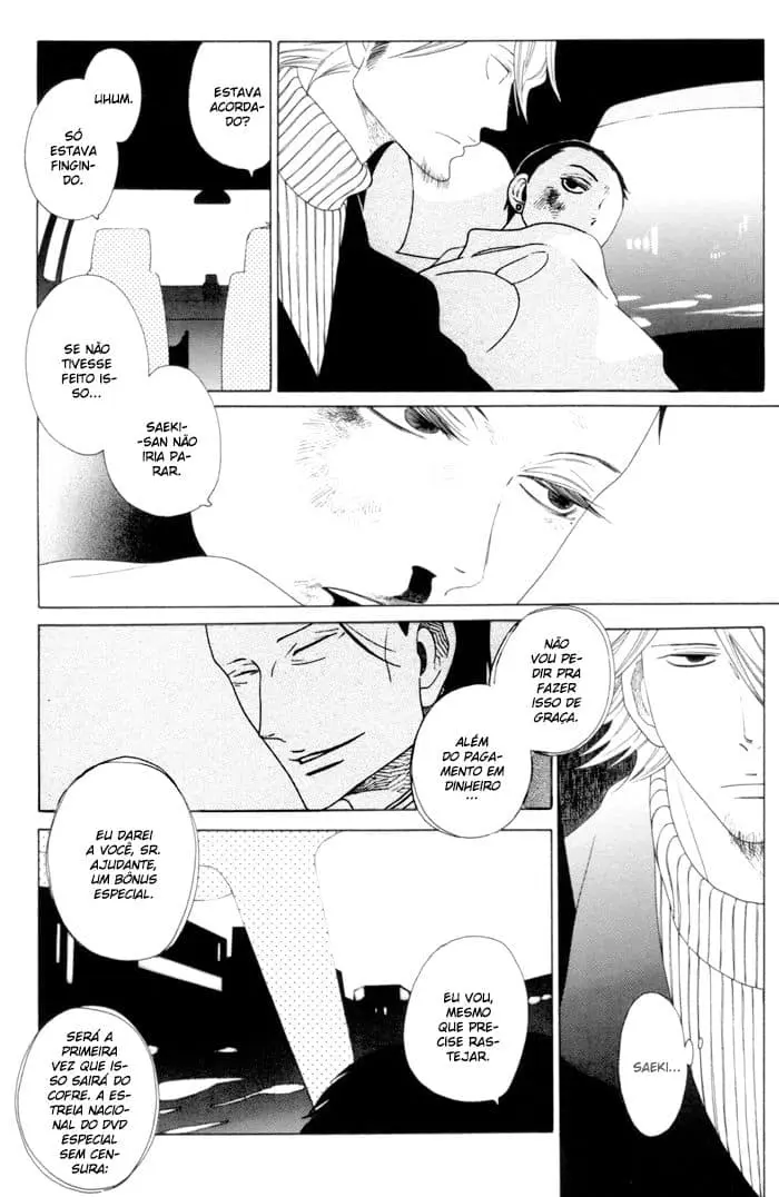 Double Mints – Capítulo 04 Yaoi – Página 11 Double Mints – Capítulo 04 Yaoi – Página 11