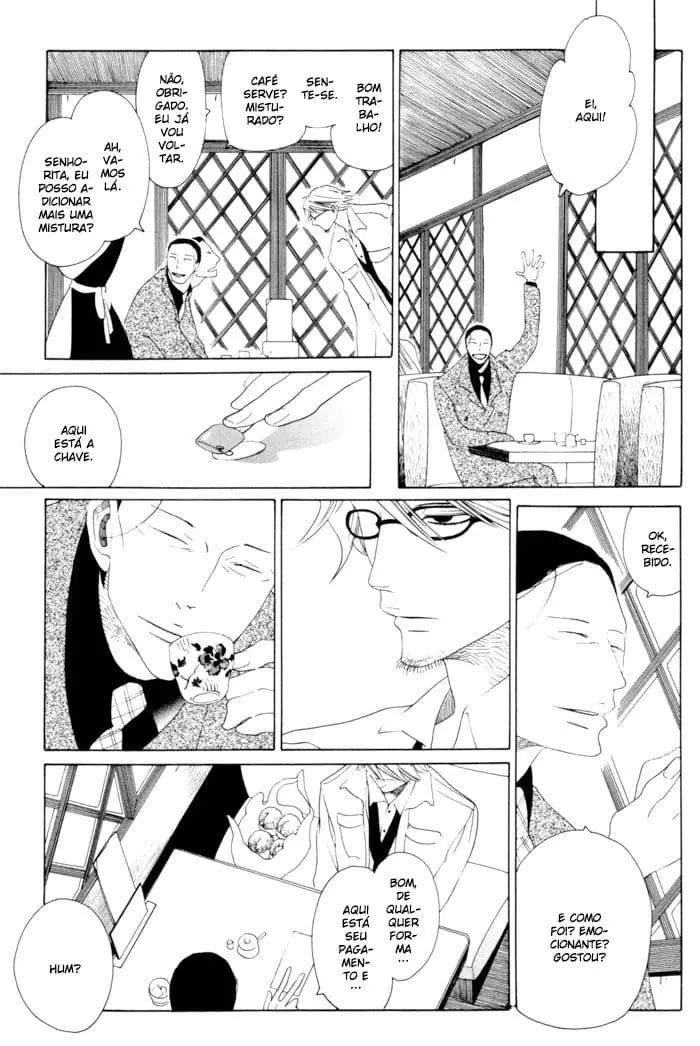 Double Mints – Capítulo 04 Yaoi – Página 14 Double Mints – Capítulo 04 Yaoi – Página 14