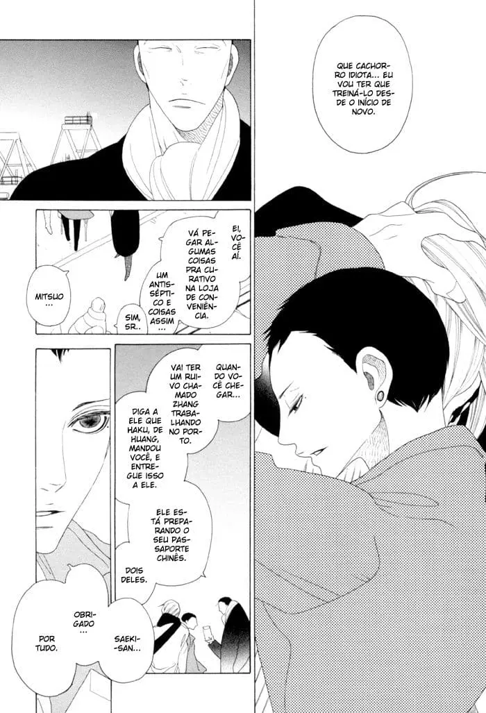 Double Mints – Capítulo 05 Yaoi – Página 38