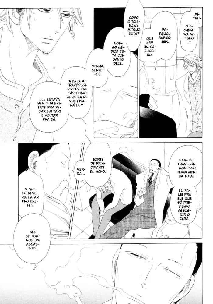 Double Mints – Capítulo 05 Yaoi – Página 8