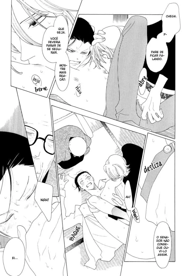 Double Mints – Capítulo 06 Yaoi – Página 12