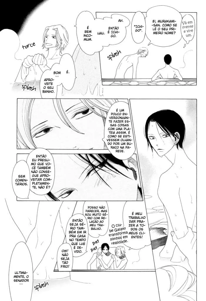 Double Mints – Capítulo 06 Yaoi – Página 17