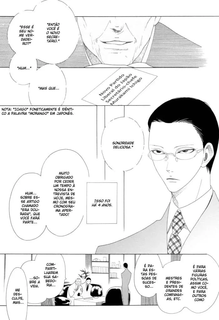 Double Mints – Capítulo 06 Yaoi – Página 5