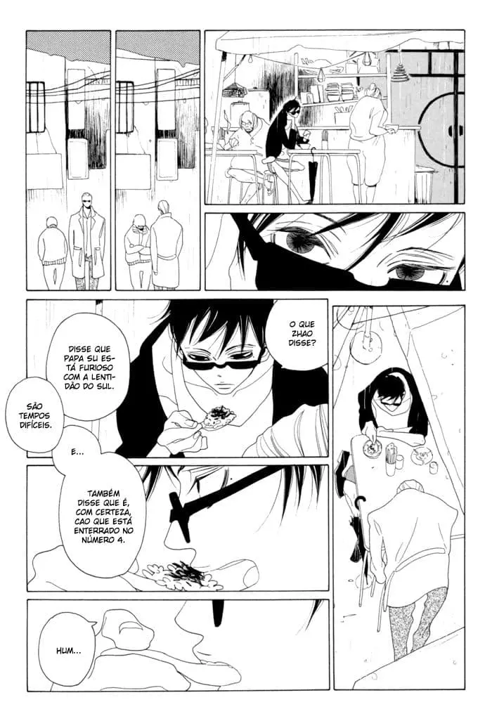 Double Mints – Capítulo 07 – Extra Yaoi – Página 6 Double Mints – Capítulo 07 – Extra Yaoi – Página 6