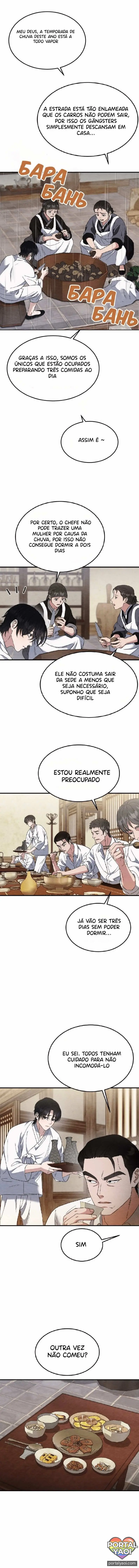 Double Skin – Capítulo 04 Yaoi – Página 1